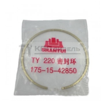 Кольцо КПП уплотнительное бронзовое 175-15-42850 КПП SHANTYI SD32/PENGPU PD320Y