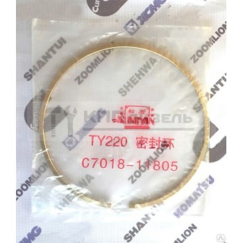Кольцо КПП уплотнительное бронзовое 07018-11805 КПП SHANTYI SD22/23/32/PENGPU PD320Y